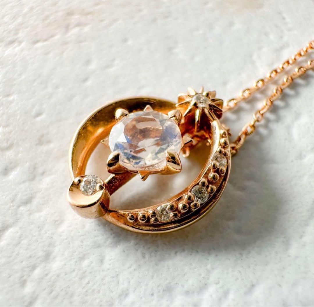 K18 ゴールドトーン ネックレス