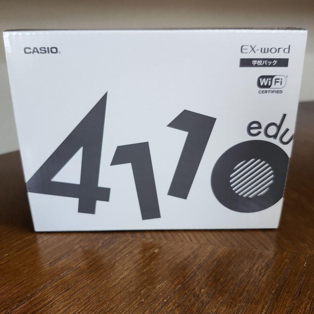 CASIO EX-word AZ-SX4110edu 電子辞書 本体