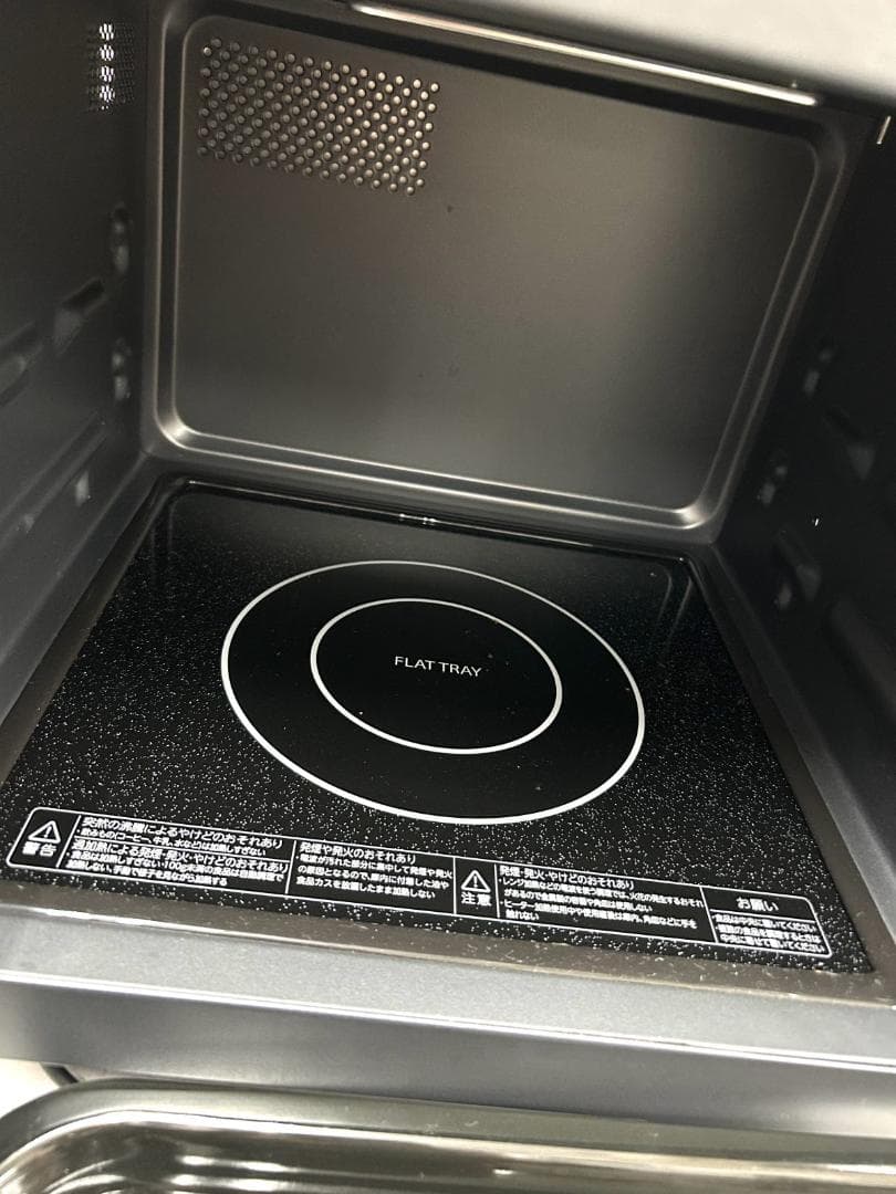 フラットオーブンレンジ16L ニトリ 2025年製 BK2C04 BK *