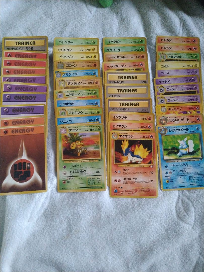 ポケカ　ポケモンカード　まとめ売り42枚　(ほぼ旧裏)　値下げ交渉可能