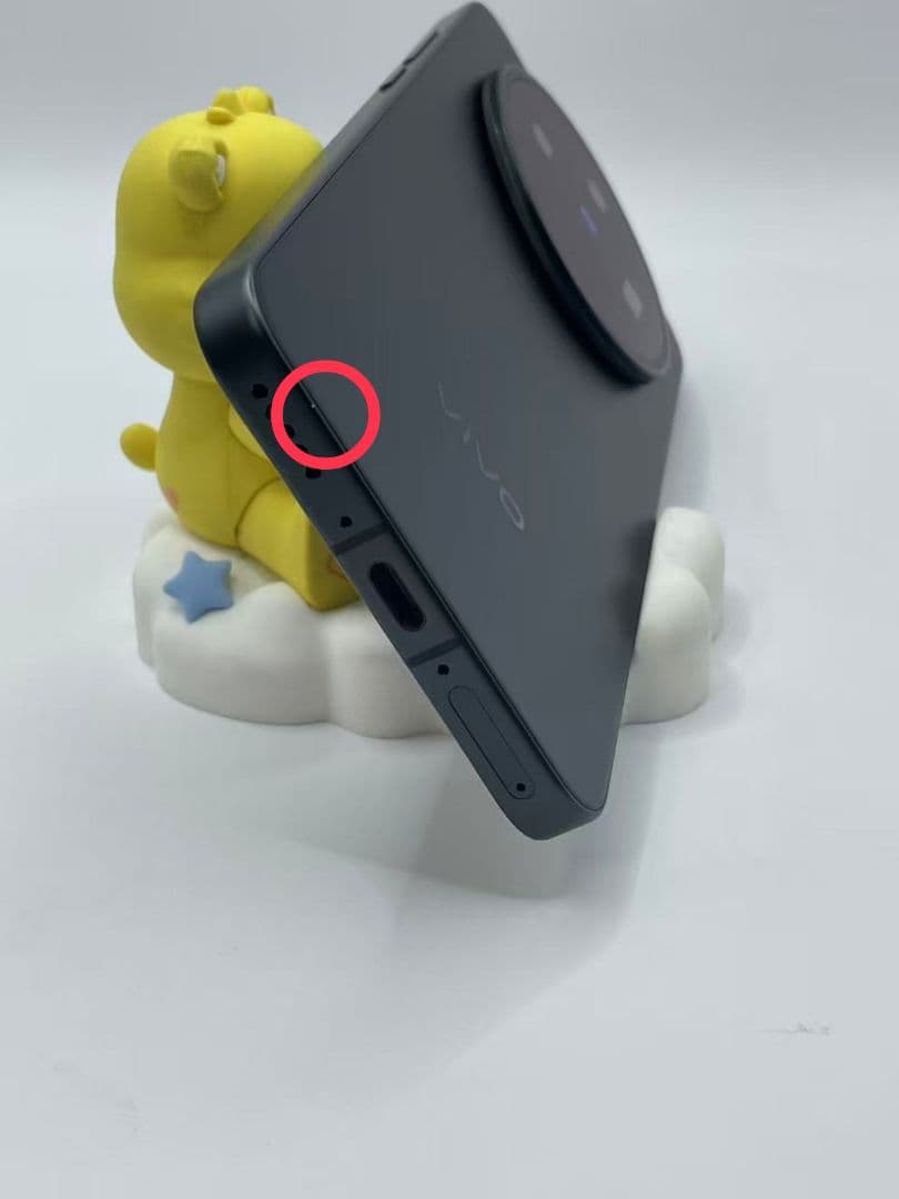 vivo X200s Zeissレンズ12+256GB 中国版 SIMフリー