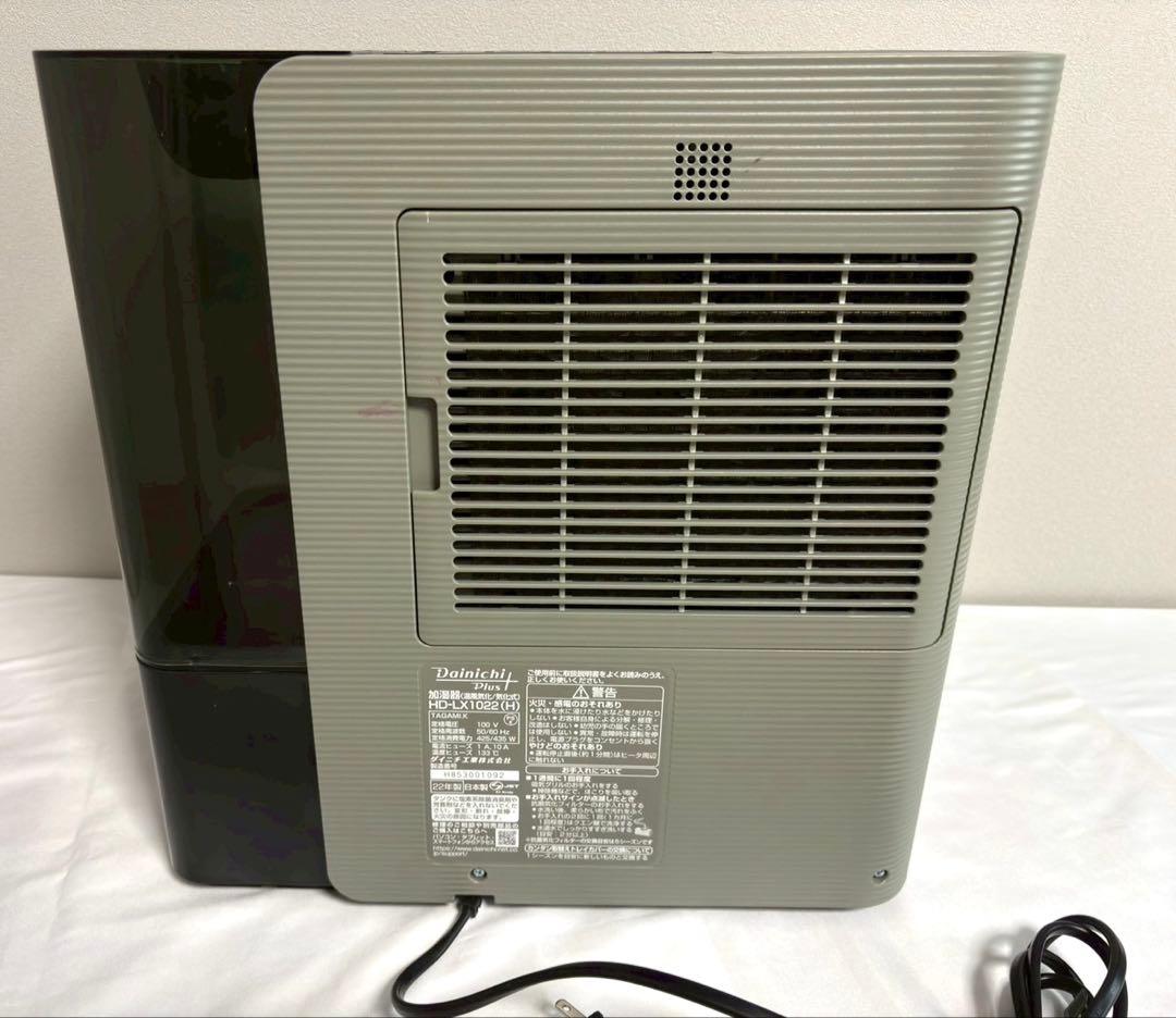 【美品】ダイニチプラス　加湿器 HL-DX1022(H)