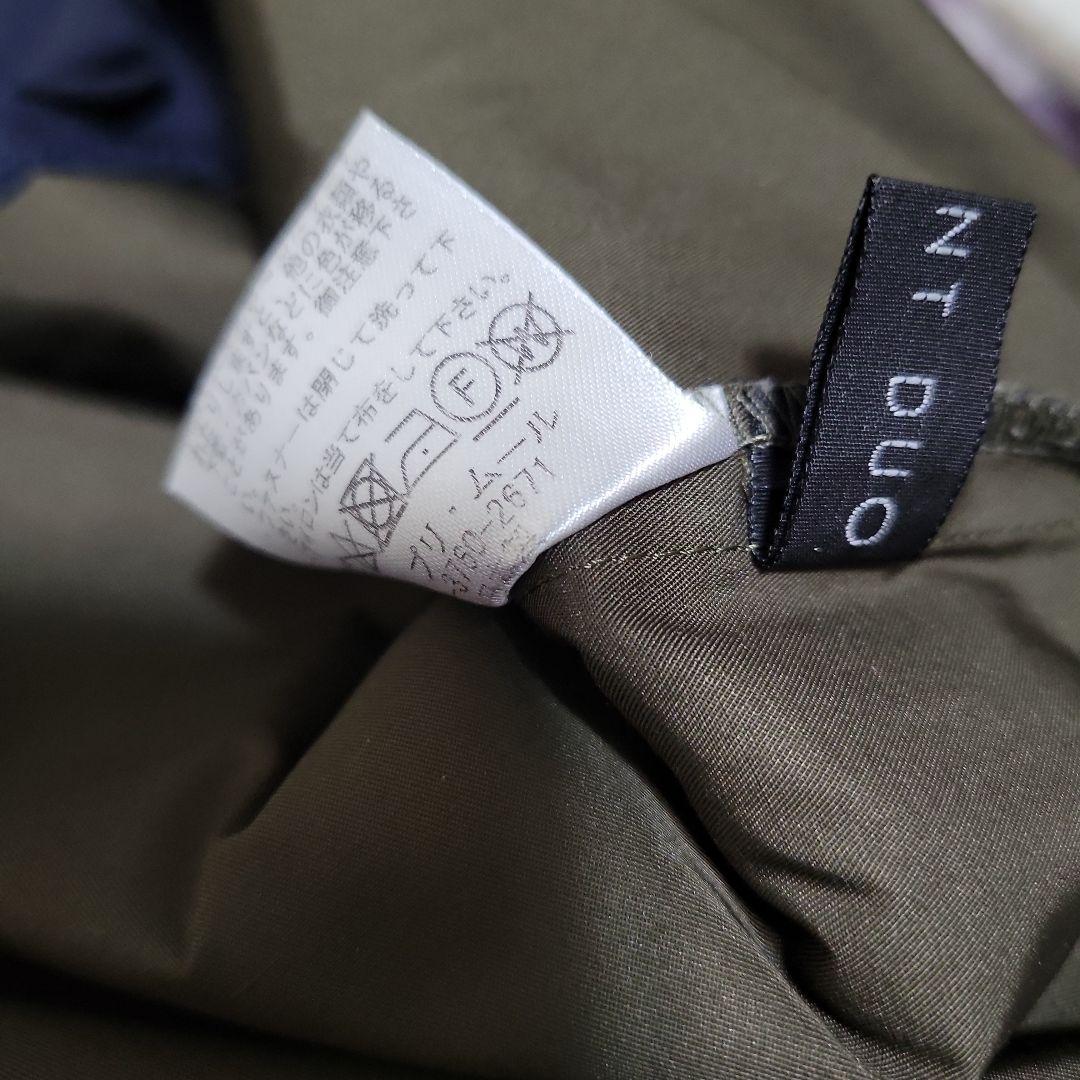 クレッシェントデュオ　カーゴパンツ 【極美品】