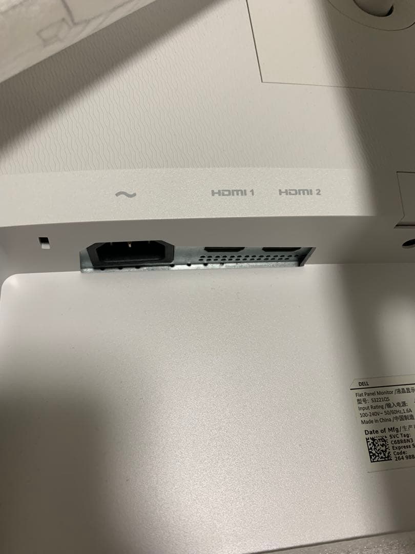 Dell S3221QS 31.5インチ 曲面 4K モニター ディスプレイ