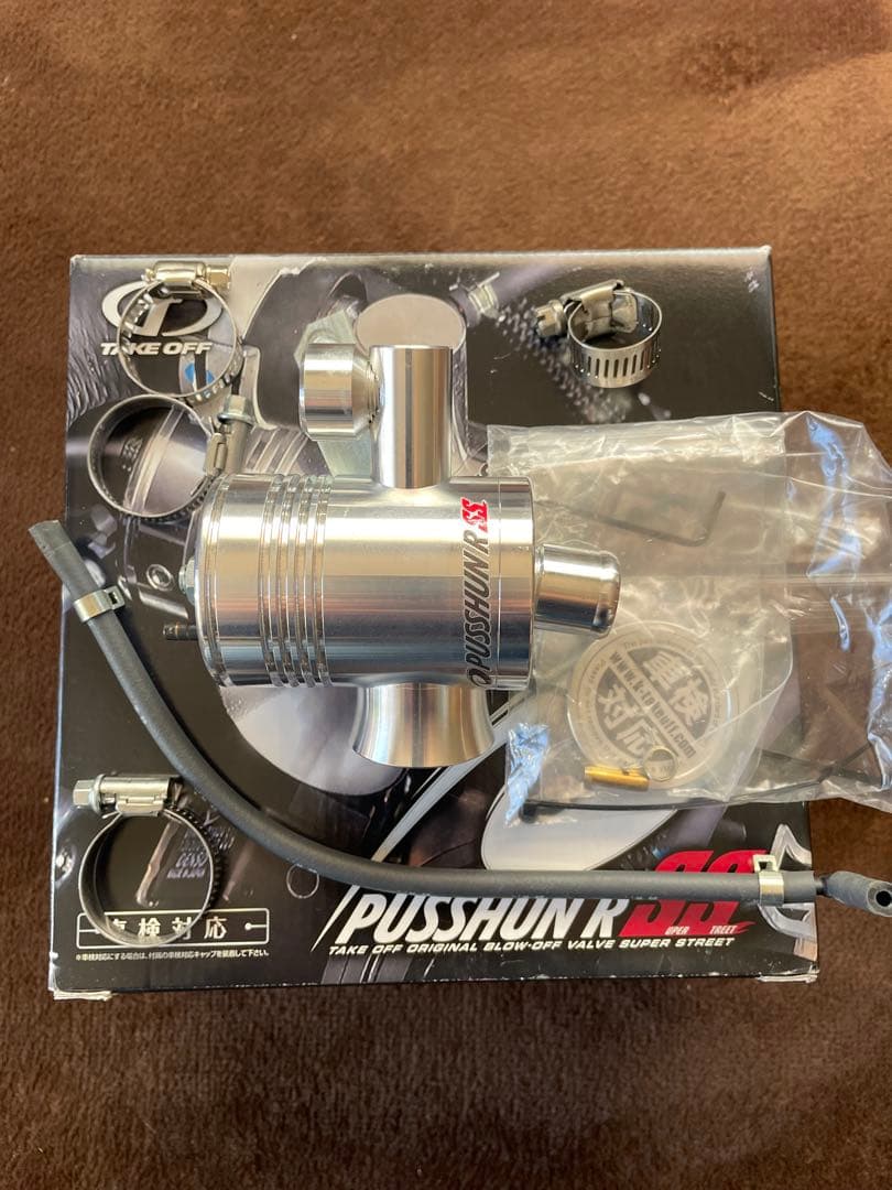 ブラックマンコペン l880k テイクオフプッシュンr ss⭐︎