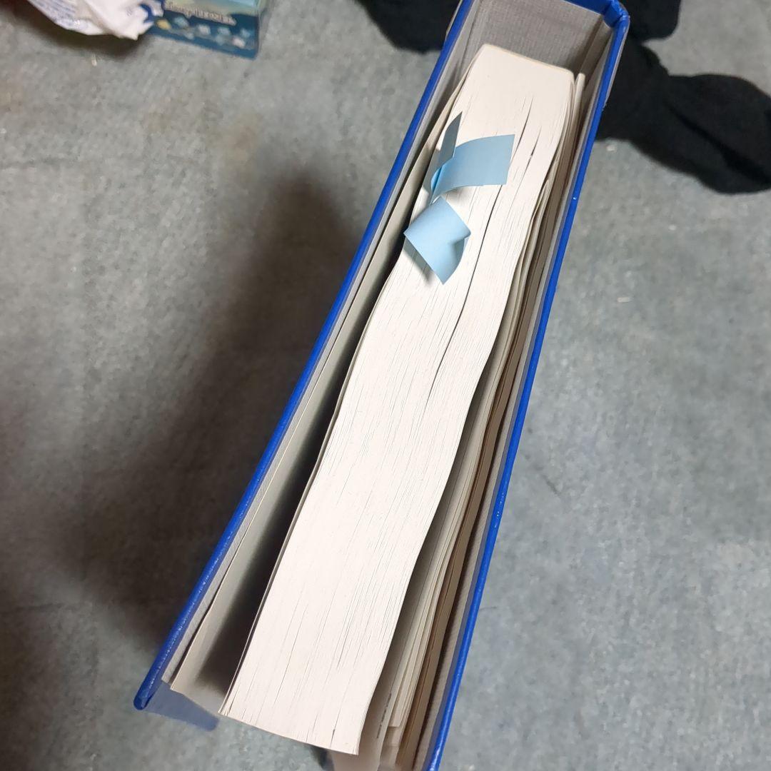 サービスマニュアル HONDA FORZA Z MF10 追補版付