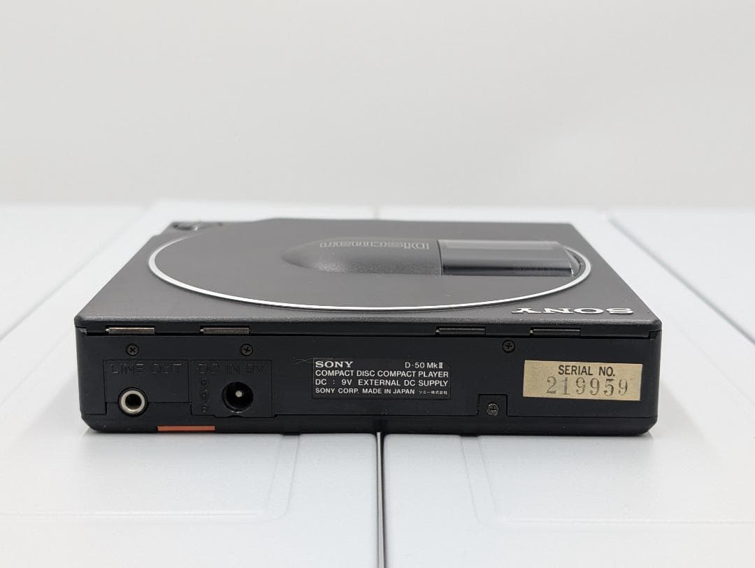 SONY ソニー ポータブルCDプレーヤー D-50MkII Discman