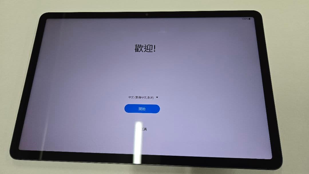 Galaxy Tab S7 8/256モデル 箱付き ケース付き