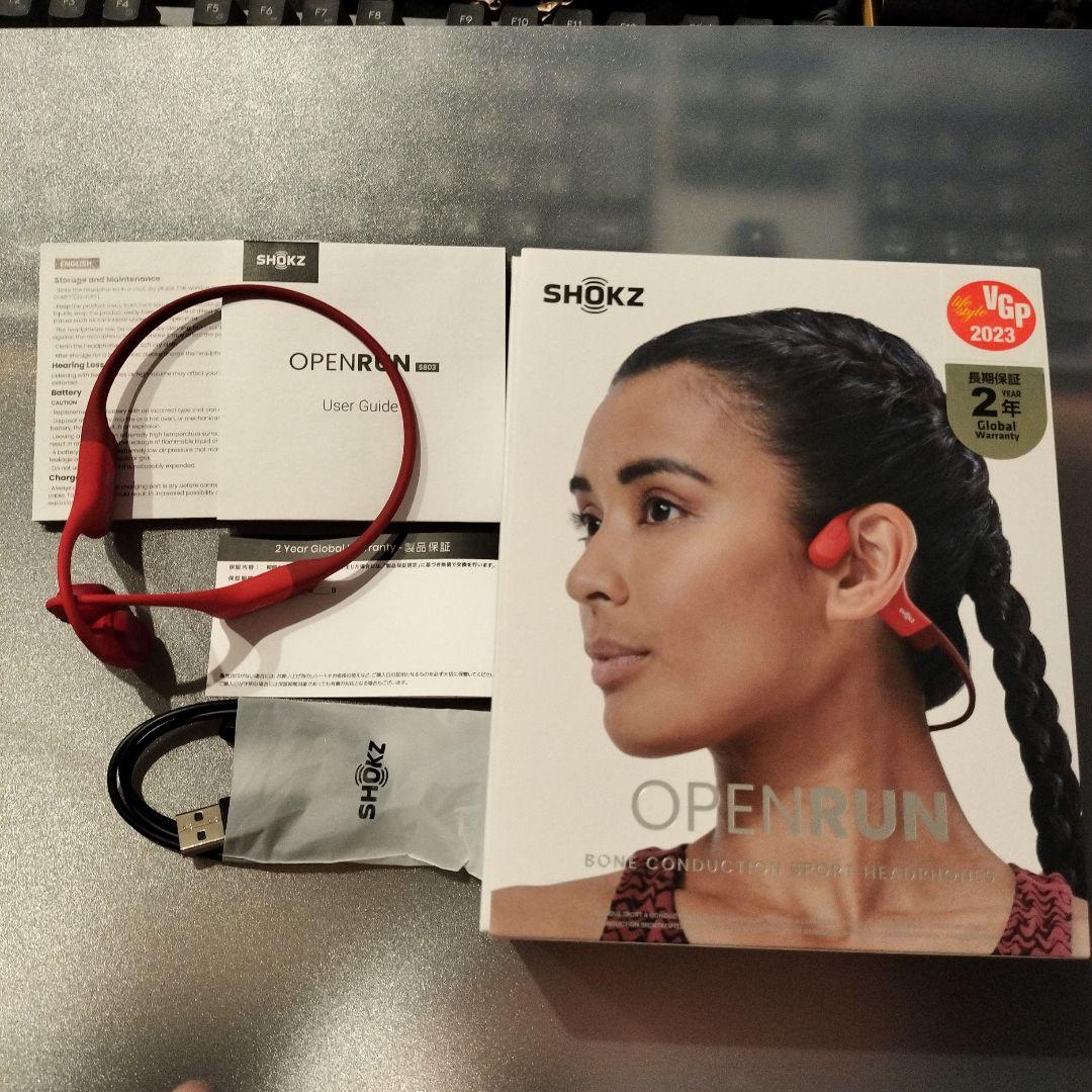 SHOKZ OPENRUN 骨伝導イヤホン レッド　使用時間30分　使用1回美品