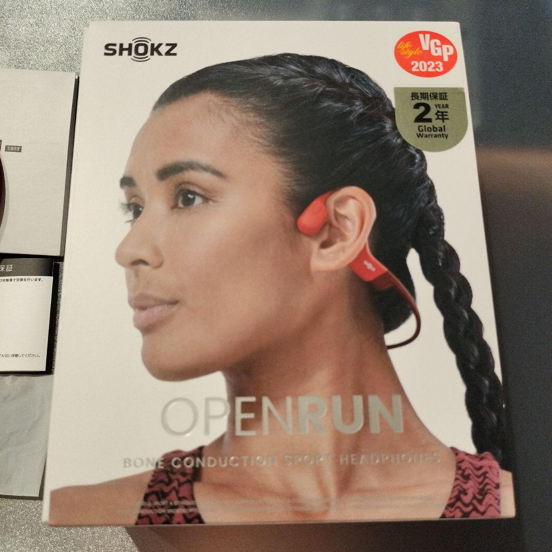 SHOKZ OPENRUN 骨伝導イヤホン レッド　使用時間30分　使用1回美品
