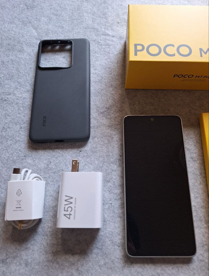 POCO M7 Pro 5G 本体 45W充電器付き