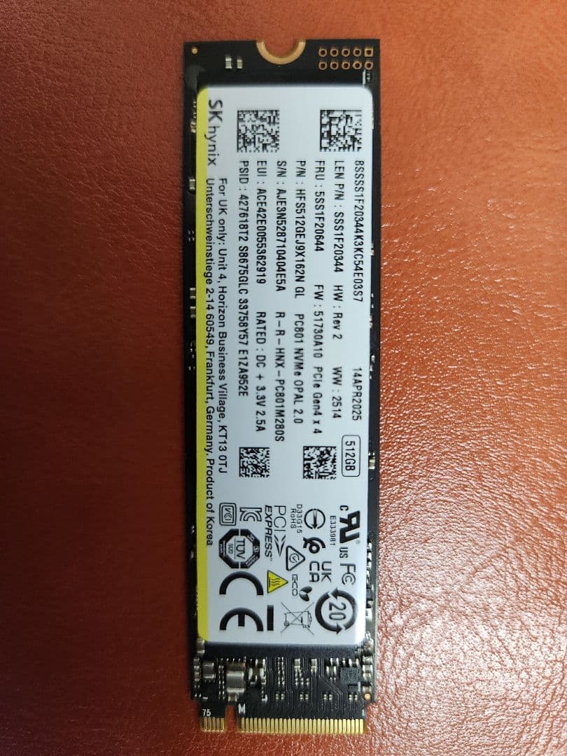 レノボ純正 SKHynix HFS512GEJ9X162N 512GB Gen4