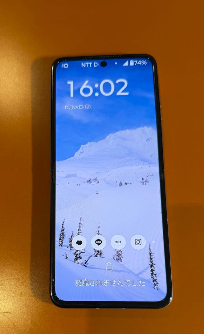 【最終週末値下】motorola razr 50d M-51E ドコモ 国内版