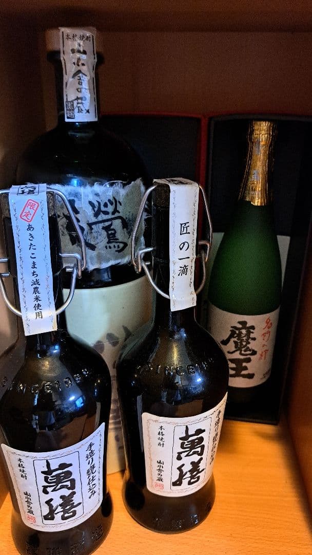 万膳酒造 萬膳 流鶯 黒麹 ＊箱付 720ml 芋焼酎 ４本セット プレミア焼酎