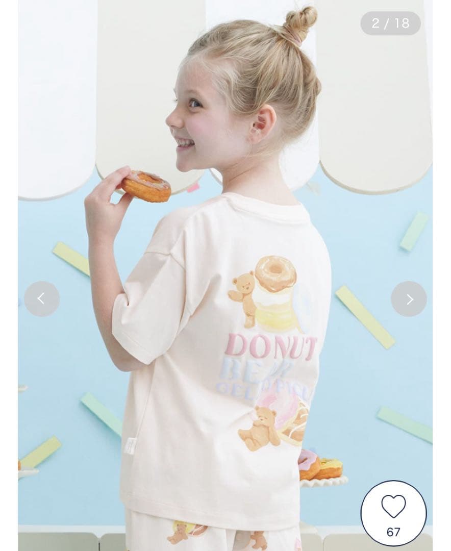 【新品】GELATO PIQUE ドーナツベア Tシャツ 親子セット100cm