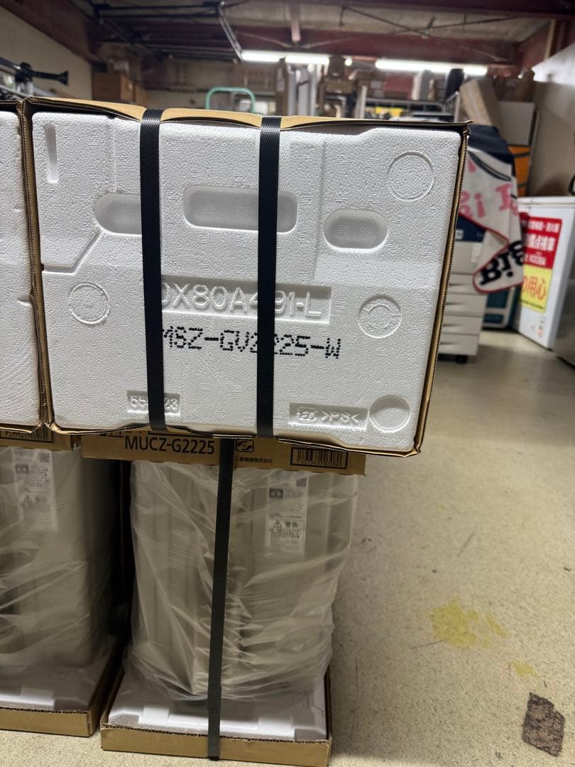 佐藤友治　⓶ エアコンセット