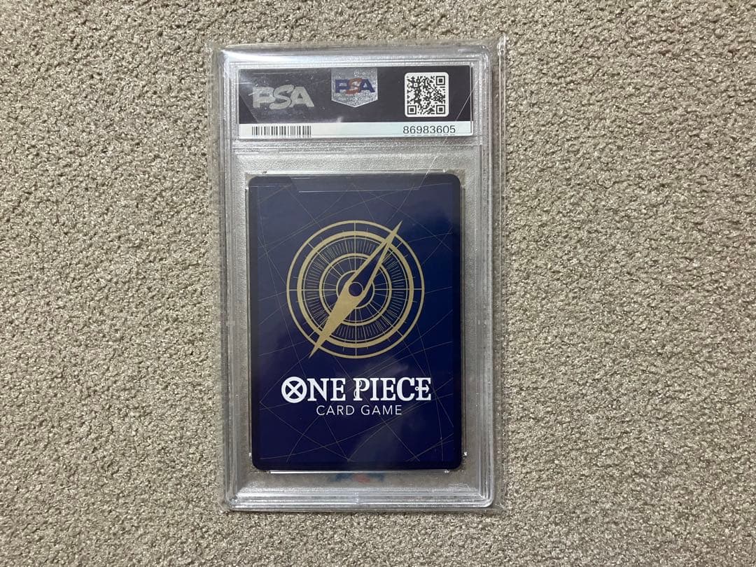 【PSA10】サボ　8パックバトル優勝記念品　プロモ　ワンピースカード