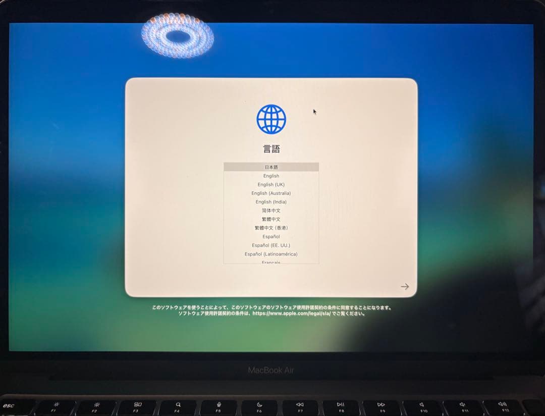 MacBook本体 MacBook Air M1