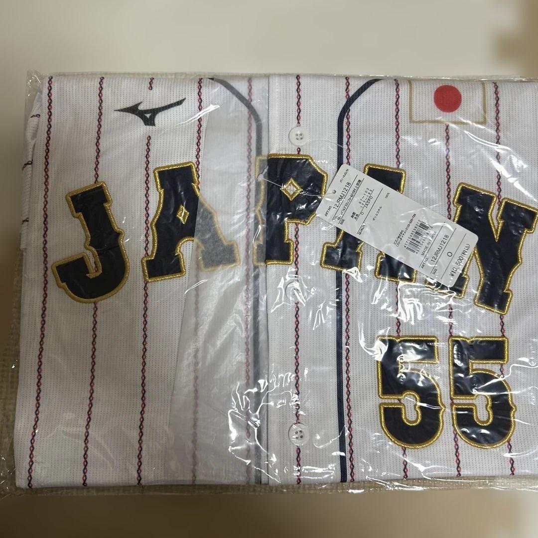 田*子様 村上宗隆　侍ジャパン　レプリカユニフォーム　Oサイズ