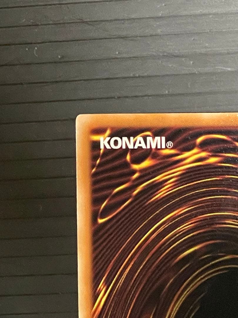 遊戯王ラッシュデュエル　悠久のギャラクティカ　デーモンの召喚　オーバーラッシュ