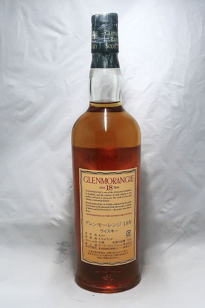 グレンモーレンジ １８年 シングルモルトウィスキー