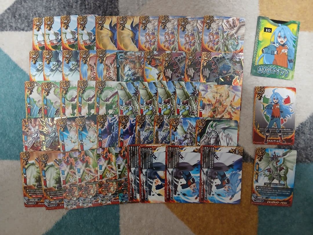 バディファイト ジャックナイフ デッキ