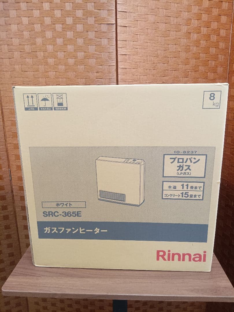 T278 ガスファンヒーター　リンナイ　LPガス用　Rinnai