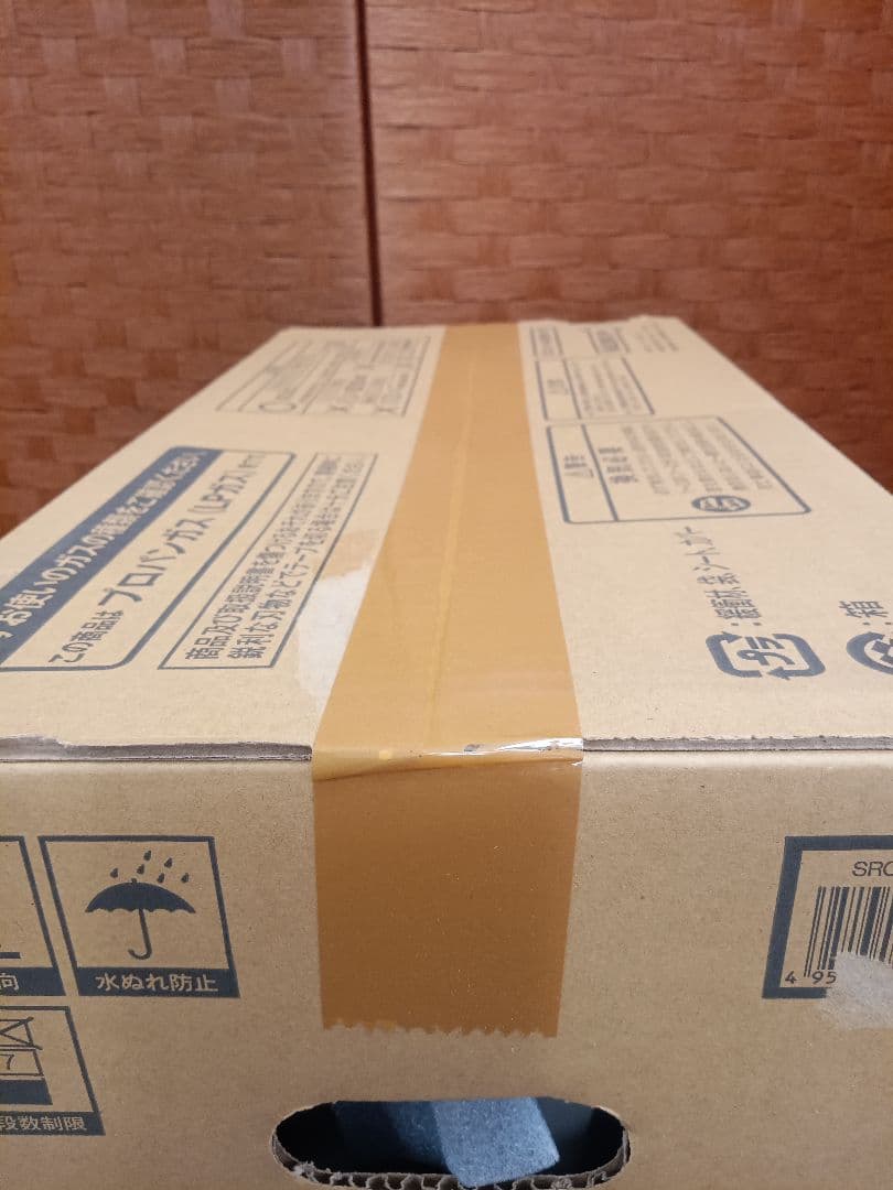 T278 ガスファンヒーター　リンナイ　LPガス用　Rinnai