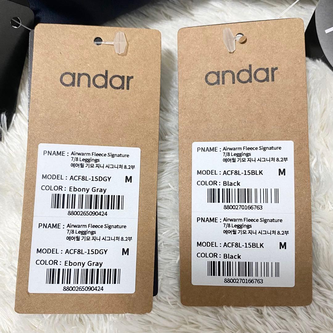 〖未使用〗 andar レギンス スポーツ ヨガ ピラティス アンダーウエア