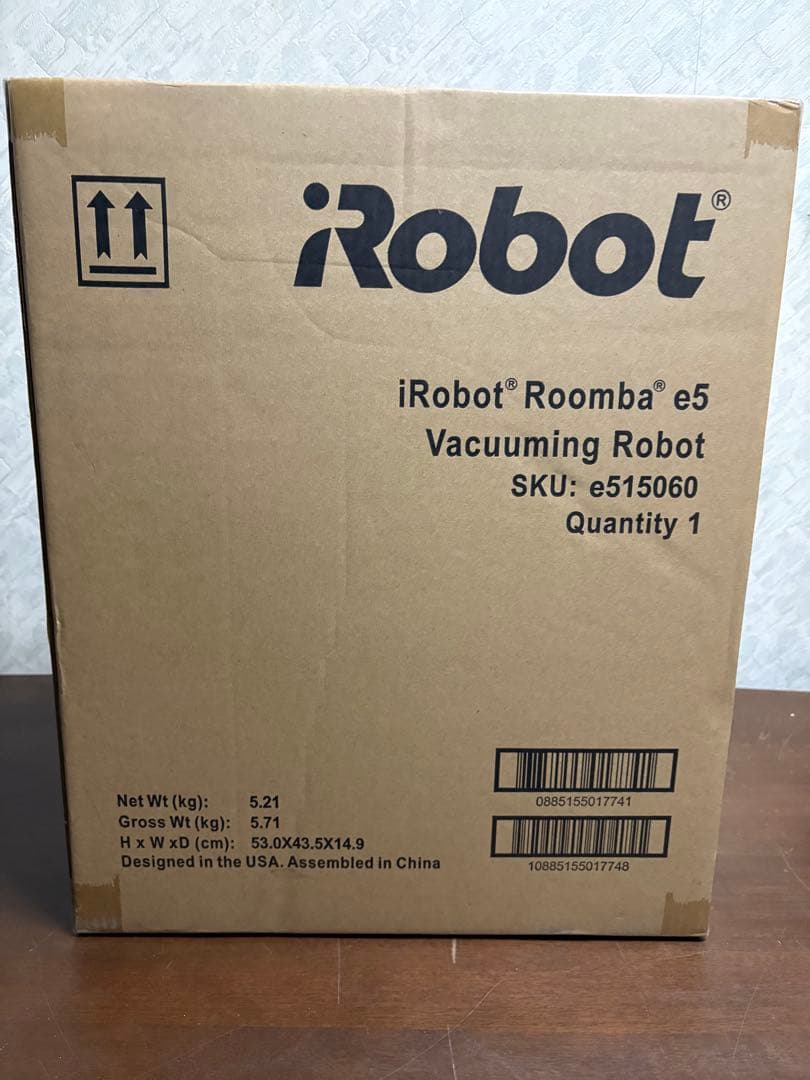 iRobot Roomba e5 ロボット掃除機 本体　e515060