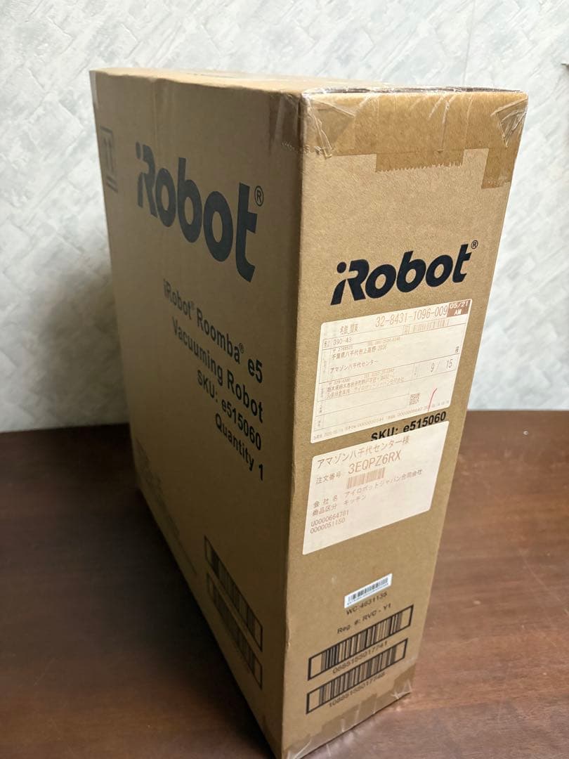 iRobot Roomba e5 ロボット掃除機 本体　e515060