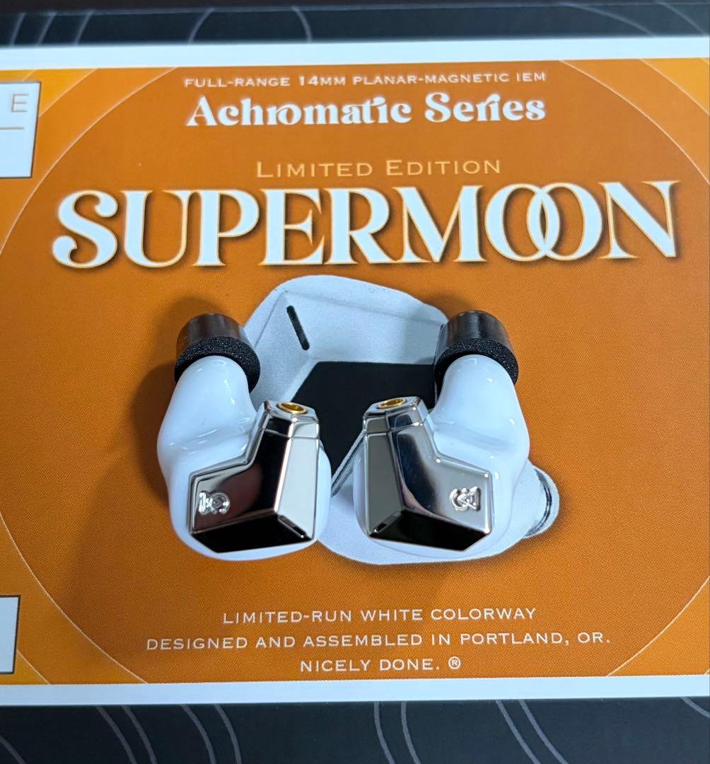 【最終値下げ】campfire audio supermoon White