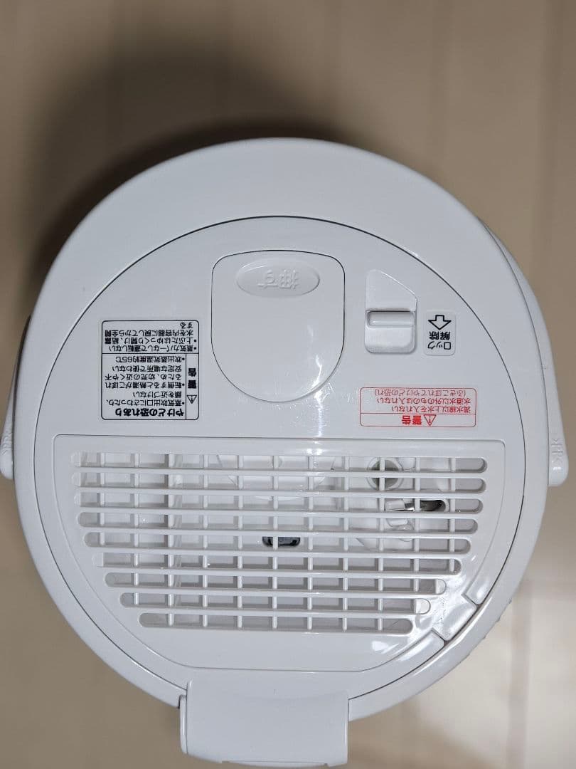 象印マホービン 加湿器2.2L ベーシックタイプ ホワイトEE-RT35-WA