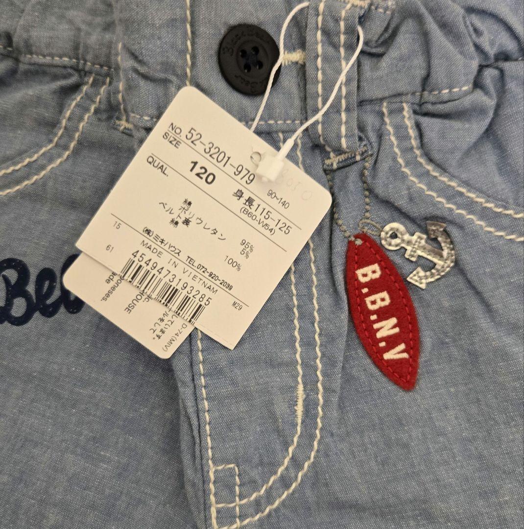 新品タグ付き　ミキハウス　ブラックベア　 Tシャツ　ハーフパンツ　セット 120