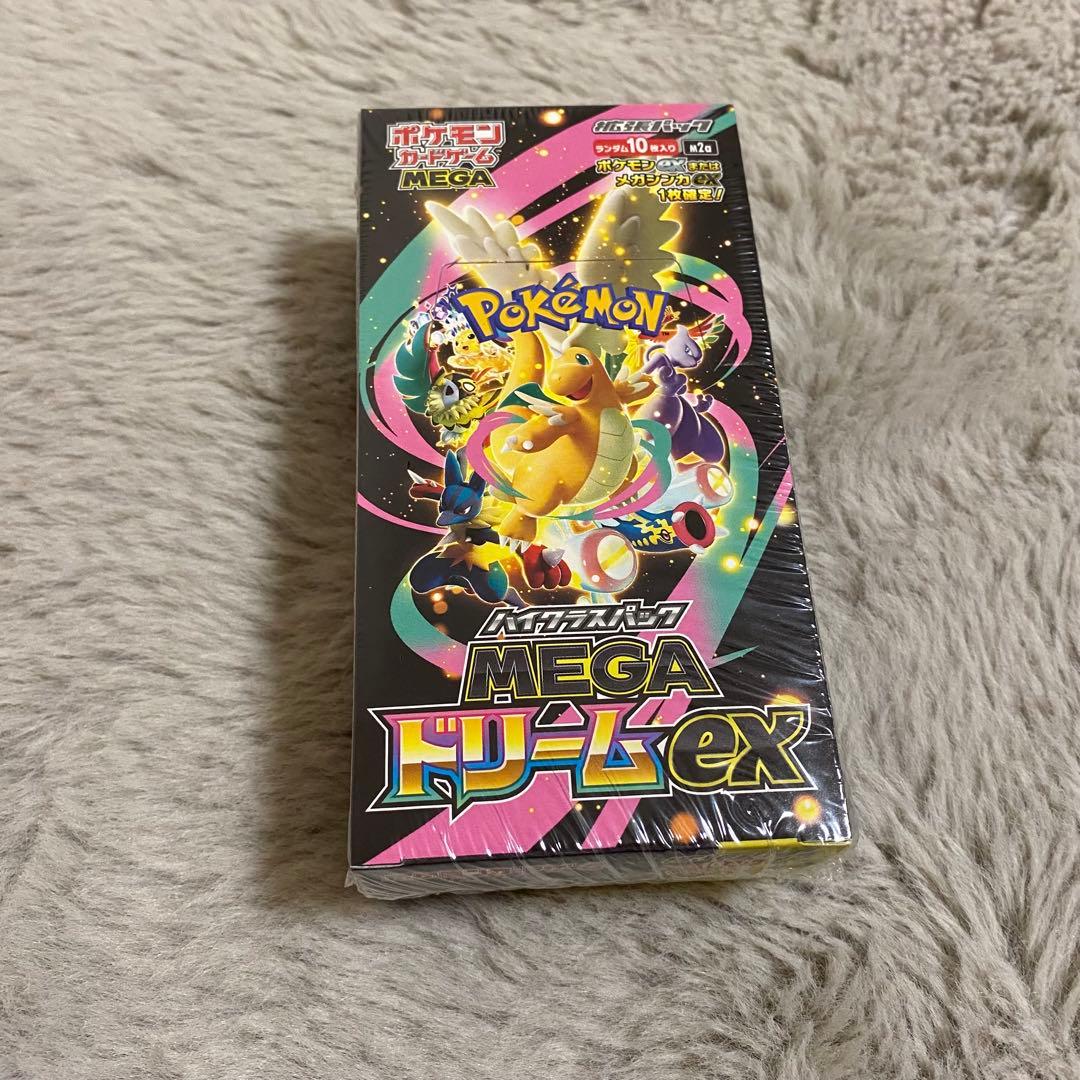 ポケモンカード MEGAドリームex　シュリンク付き