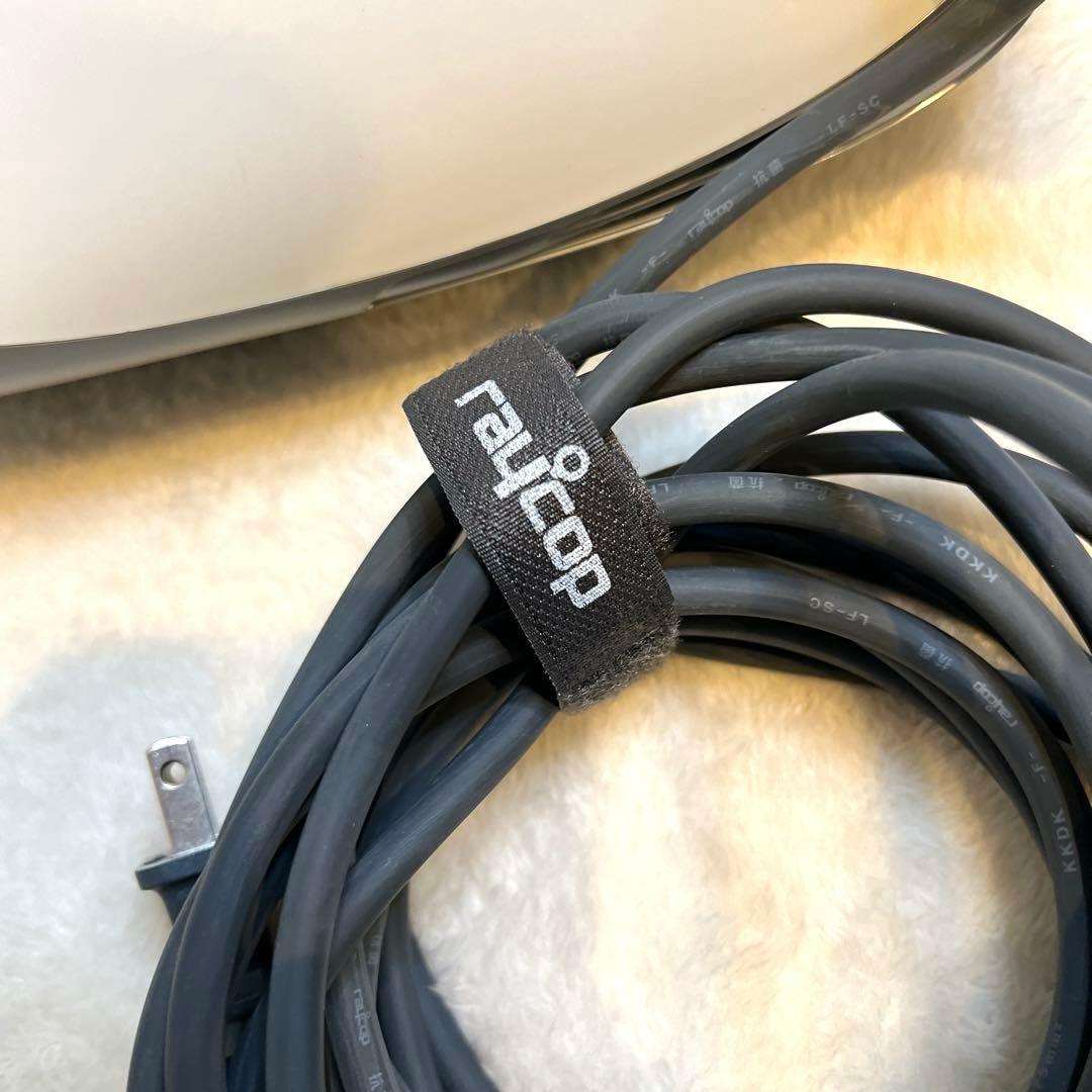 【上位モデル】レイコップ PRO RS3-100JPWH 布団クリーナー