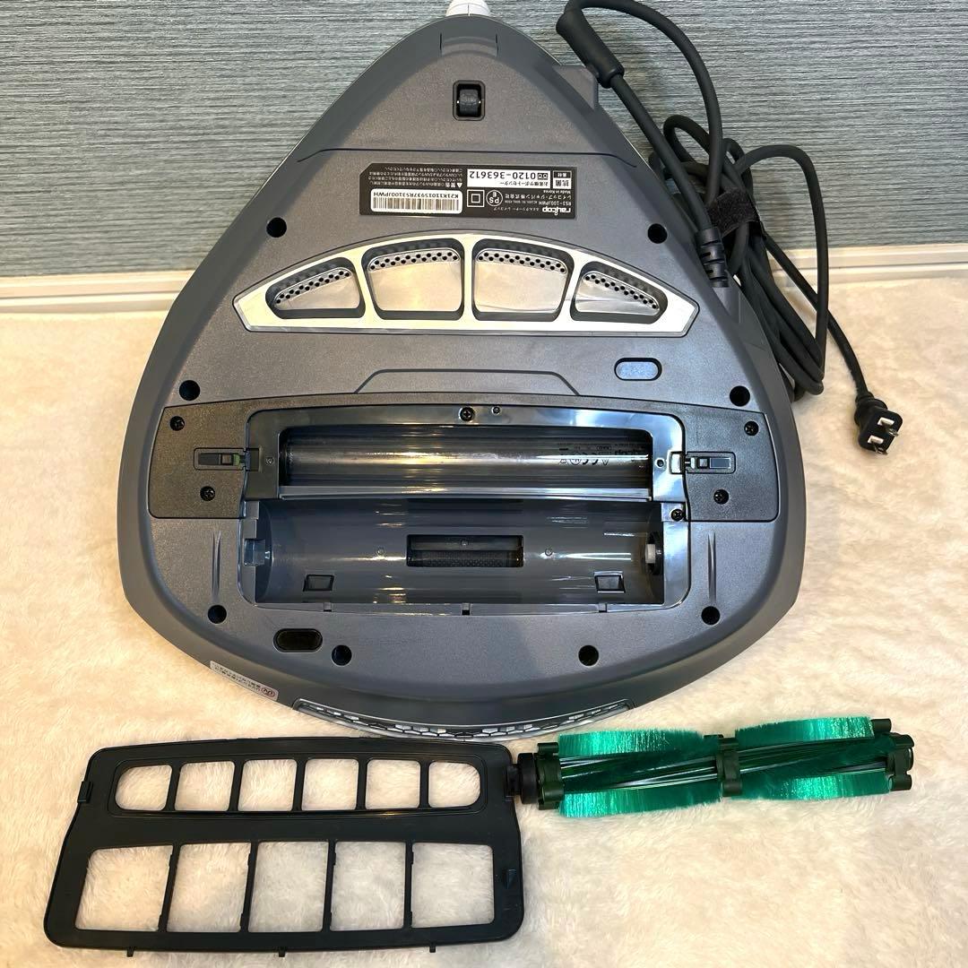 【上位モデル】レイコップ PRO RS3-100JPWH 布団クリーナー