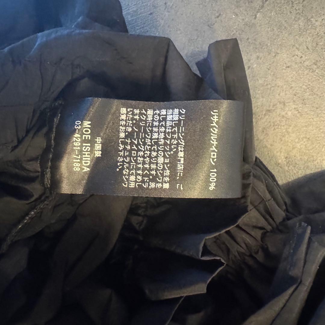 【試着のみ】STUDIOUS別注　HOUGA Kiki frill vest