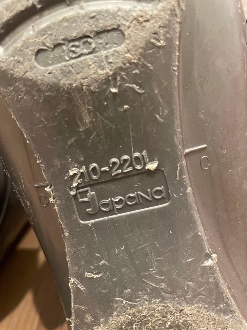 HEAD 子供用スキーセット97cm ブーツ 20-21cm ストック80cm