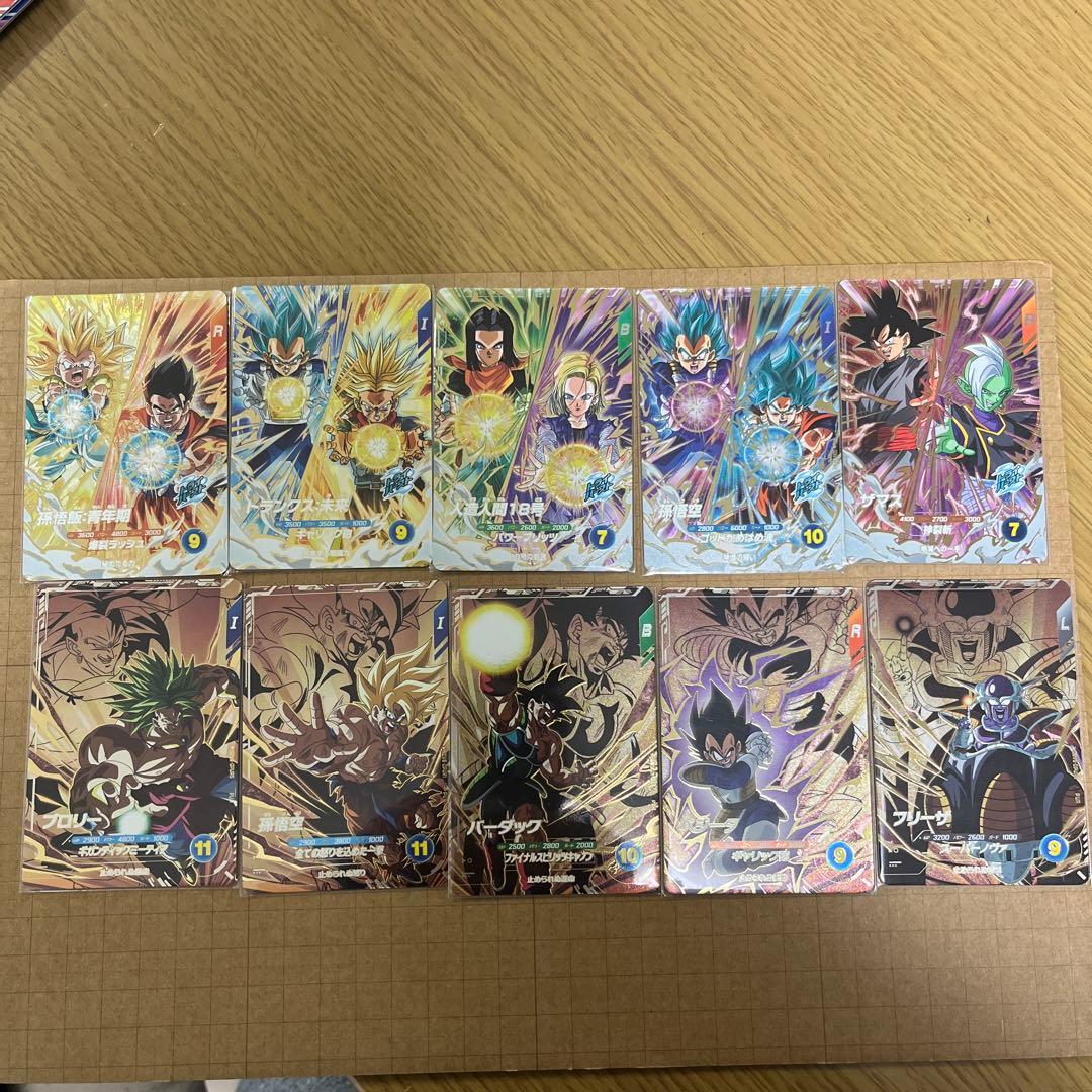 ドラゴンボールダイバーズ SDV8-024 029 ゴクウブラック 合体ザマス