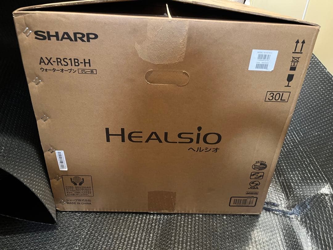 【メル】SHARP/ヘルシオ/AX-RS1B-H/オーブンレンジ