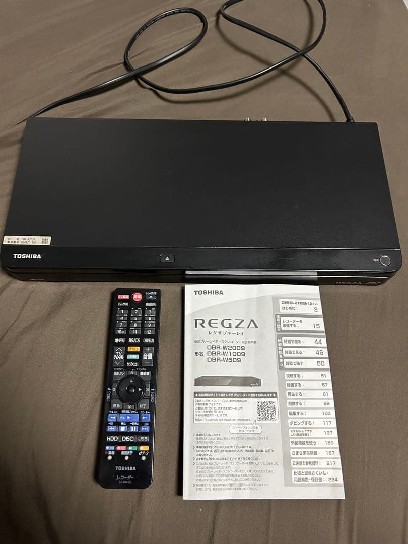 TOSHIBA REGZAブルーレイレコーダー DBR-W2009 2020年製