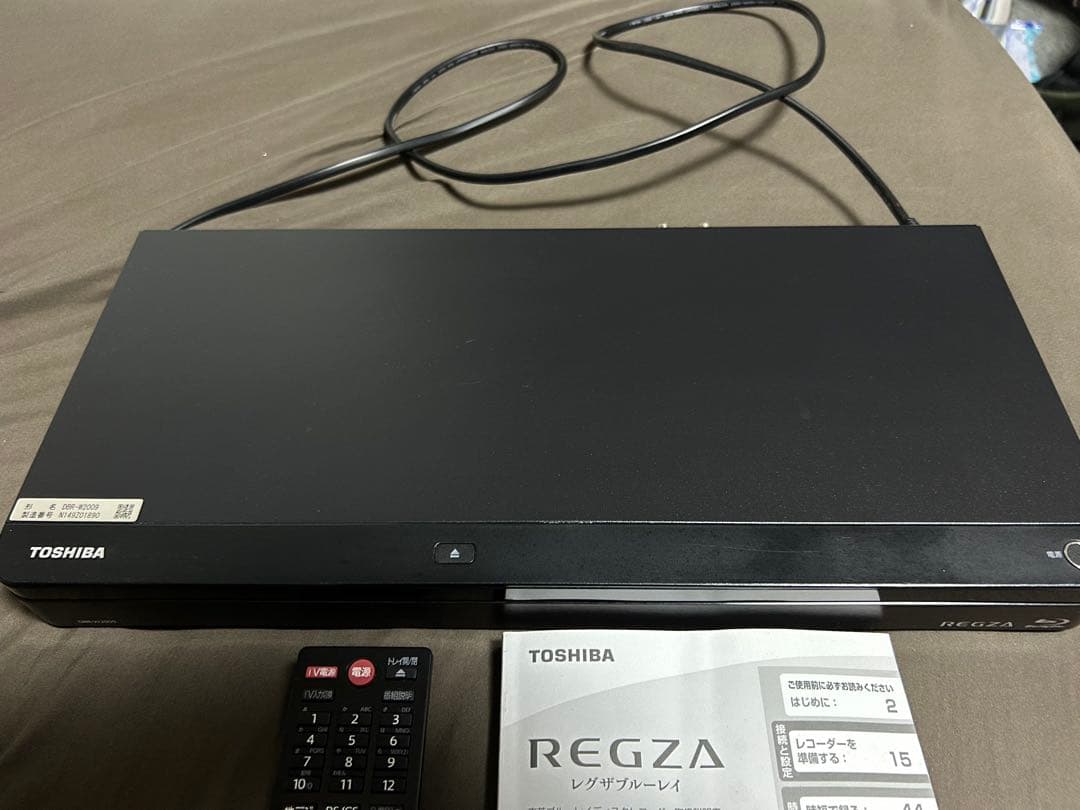 TOSHIBA REGZAブルーレイレコーダー DBR-W2009 2020年製