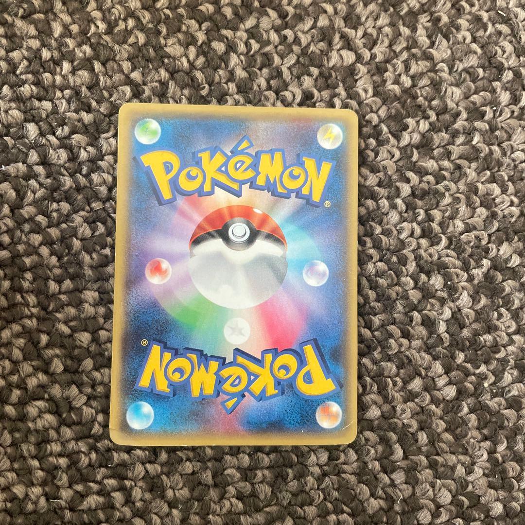 マグマ団のグラードンEX RR CP1 マグマ団VSアクア団 ダブルクライシス…