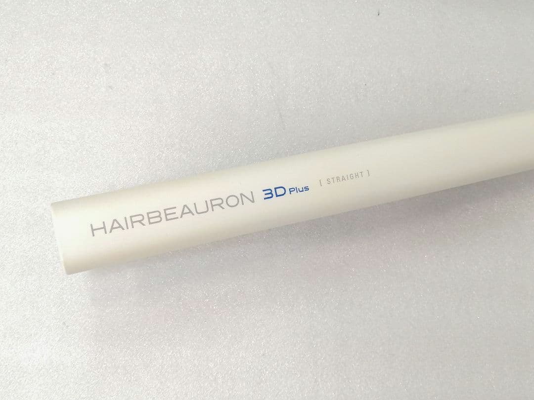正規品　ヘアビューロン　3DPLUS　ストレート　リュミエリーナ　54