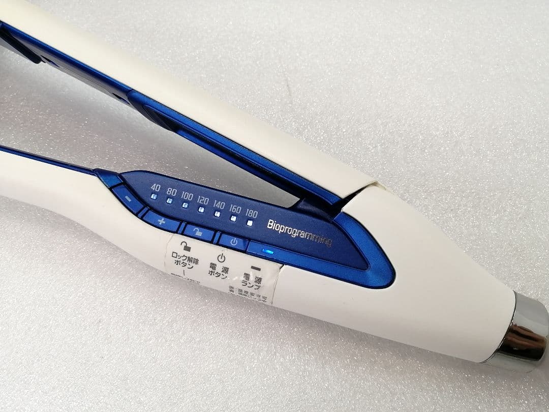 正規品　ヘアビューロン　3DPLUS　ストレート　リュミエリーナ　54