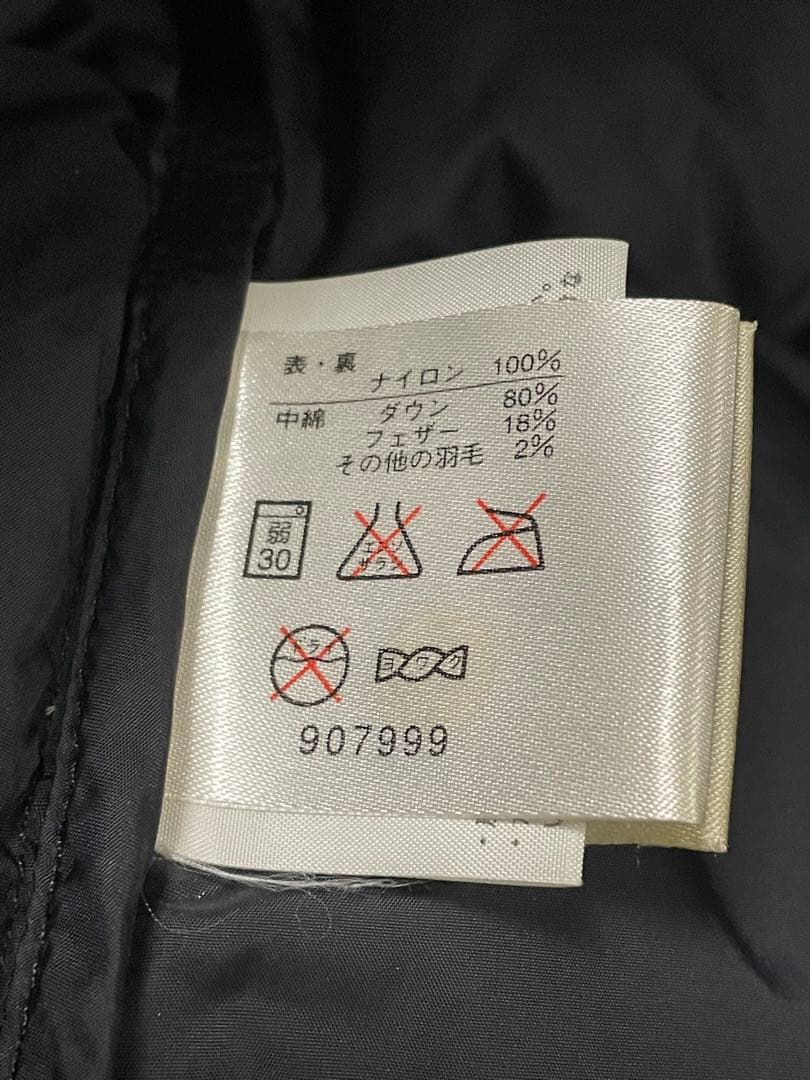 ノースフェイス　ヌプシ　THE NORTH FACE 700 ダウンジャケット