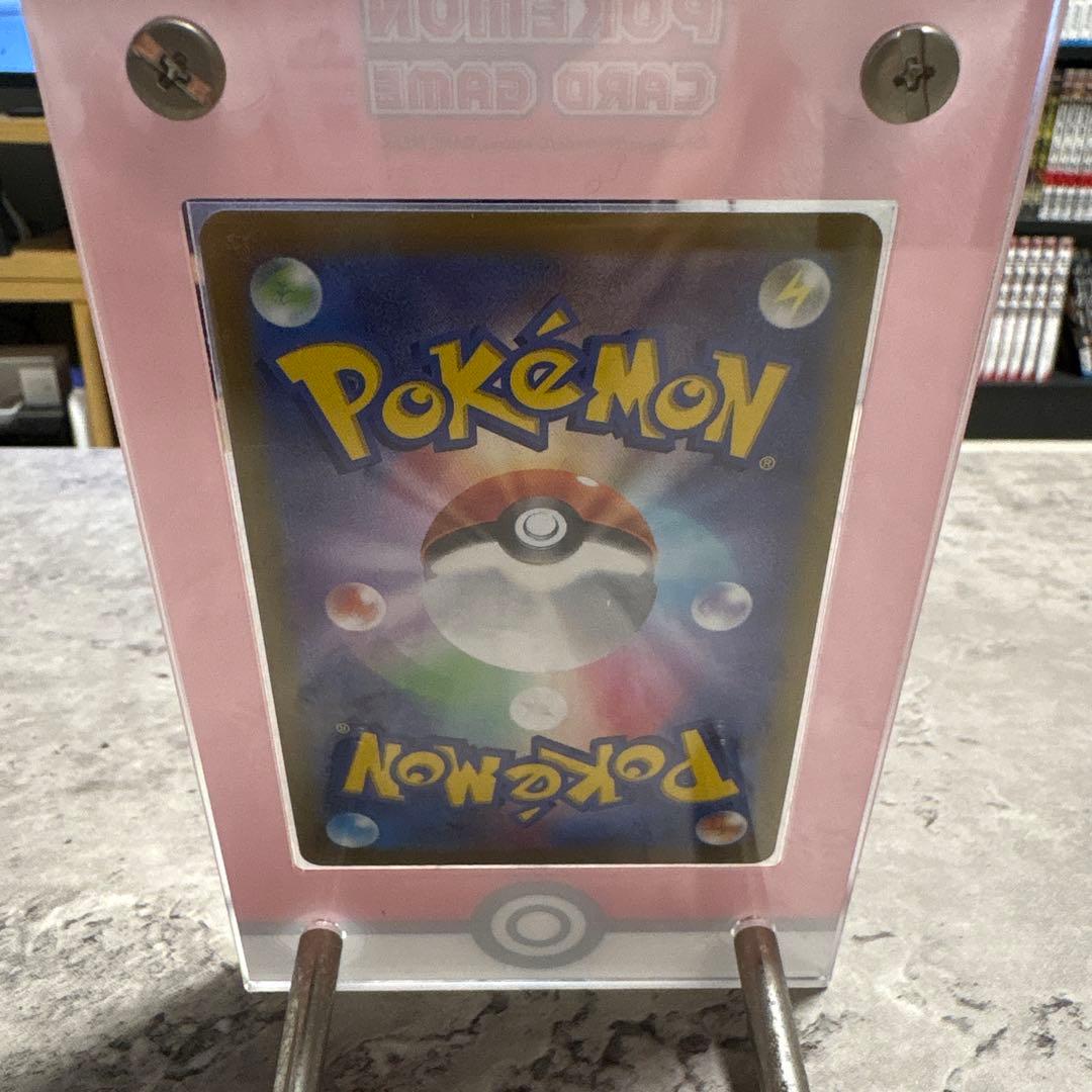 た*く様 グレイシアV sa ポケセン限定ディスプレイフレーム付き