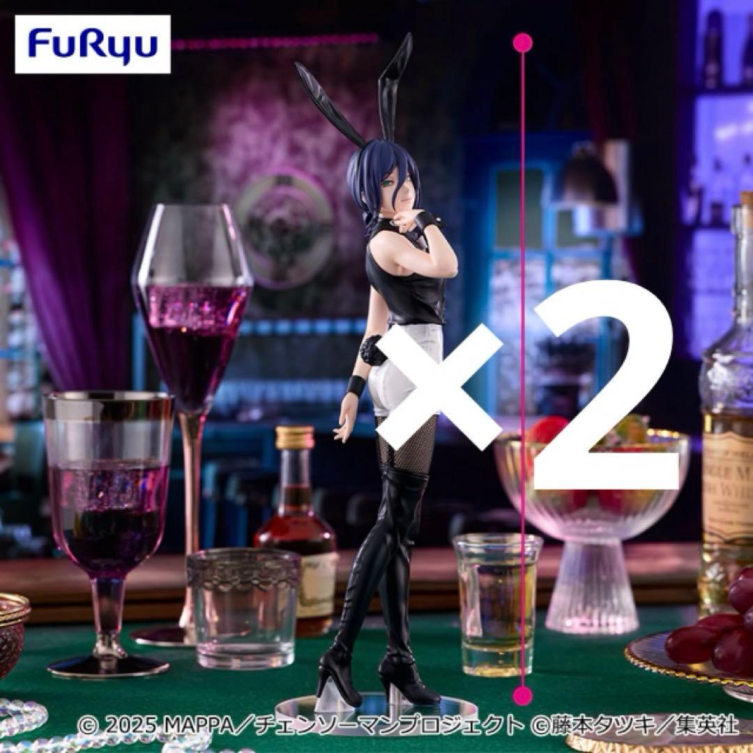 劇場版 チェンソーマン レゼ篇 BiCute Bunnies Figure レゼ