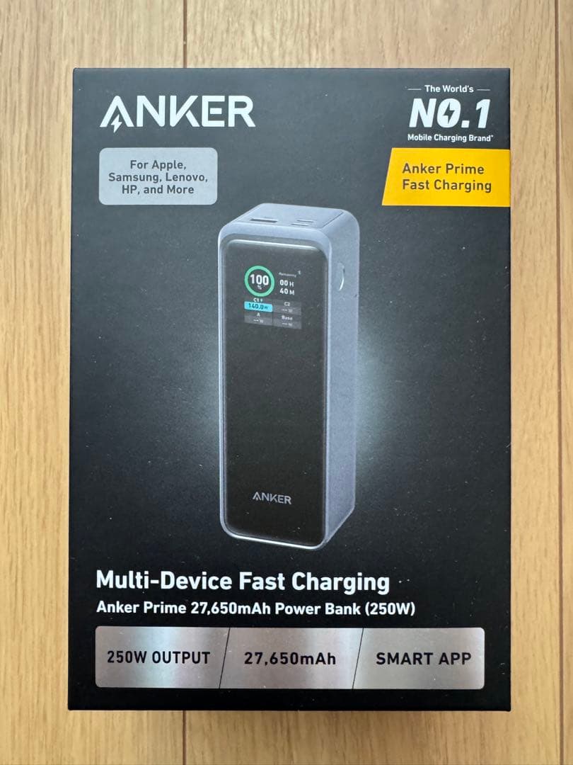 Anker Prime Power Bank (27650mAh, 250W)④